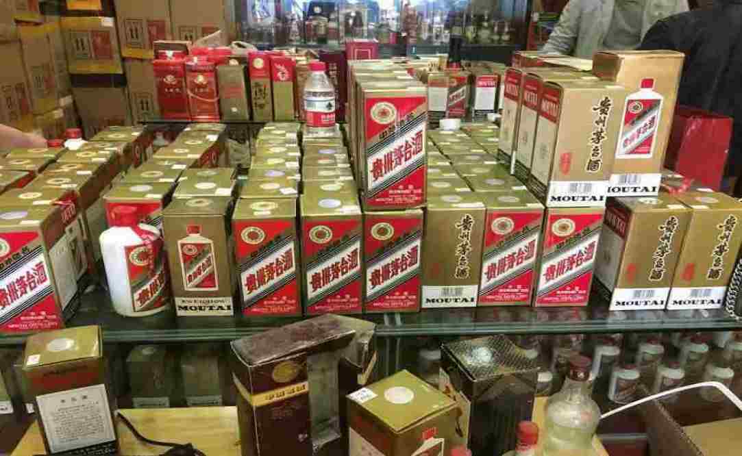 驻马店名酒回收